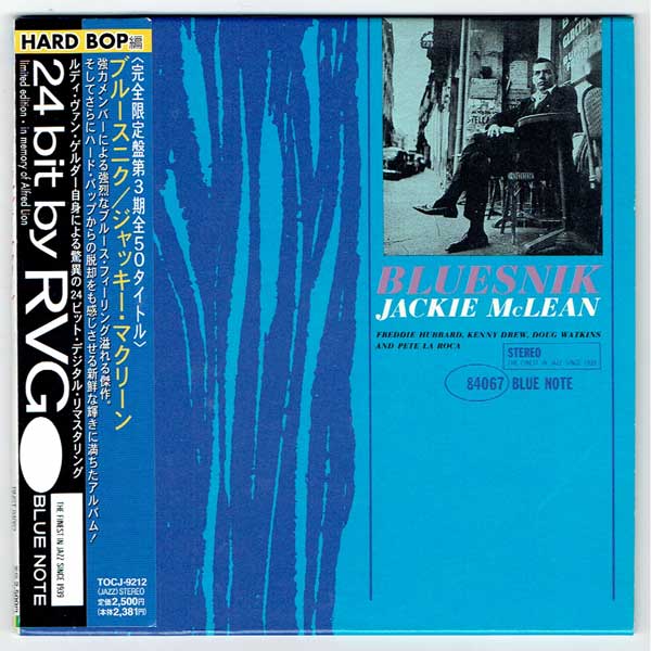 通販ネット ジャズレコード Jackie McLean/Bluesnik | www.ubseducation.in