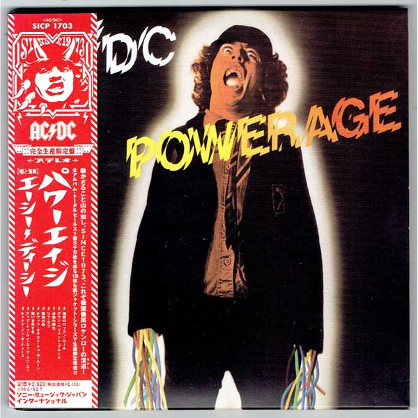 AC/DC / POWERAGE (Used Mini LP CD) - RECORDS