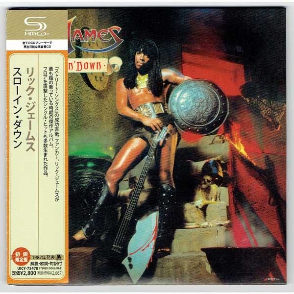 RICK JAMES / THROWIN' DOWN (Used Japan Mini LP SHM-CD)