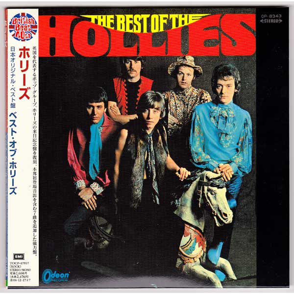 THE HOLLIES / THE BEST OF THE HOLLIES (Used Japan Mini LP CD)