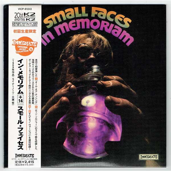 CD SMALL FACES In Memoriam VICP63555PROMO Immediate JAPAN
