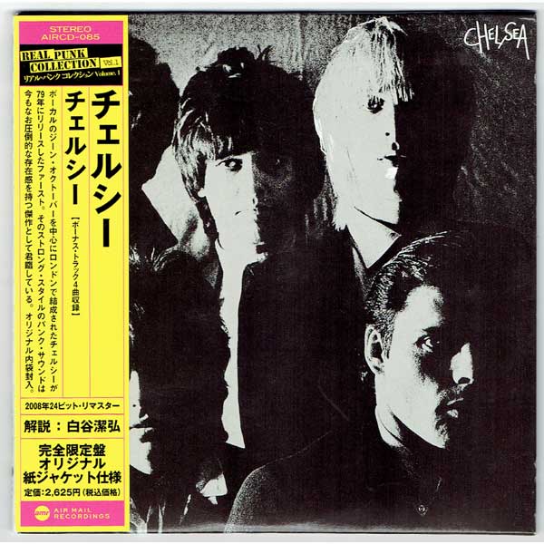 CHELSEA / CHELSEA (Used Japan Mini LP CD) - BEAT-NET RECORDS