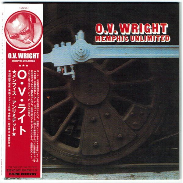 O.V. WRIGHT / MEMPHIS UNLIMITED (Used Japan mini LP CD) RECORDS