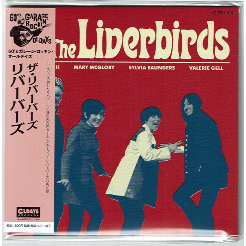 THE LIVERBIRDS / THE LIVERBIRDS (Brand New Japan mini LP CD) * B/O