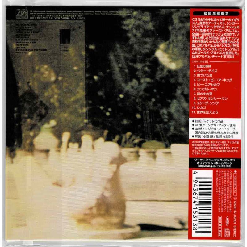 GRAHAM NASH / SONGS FOR BEGINNERS (Brand New Japan mini LP CD