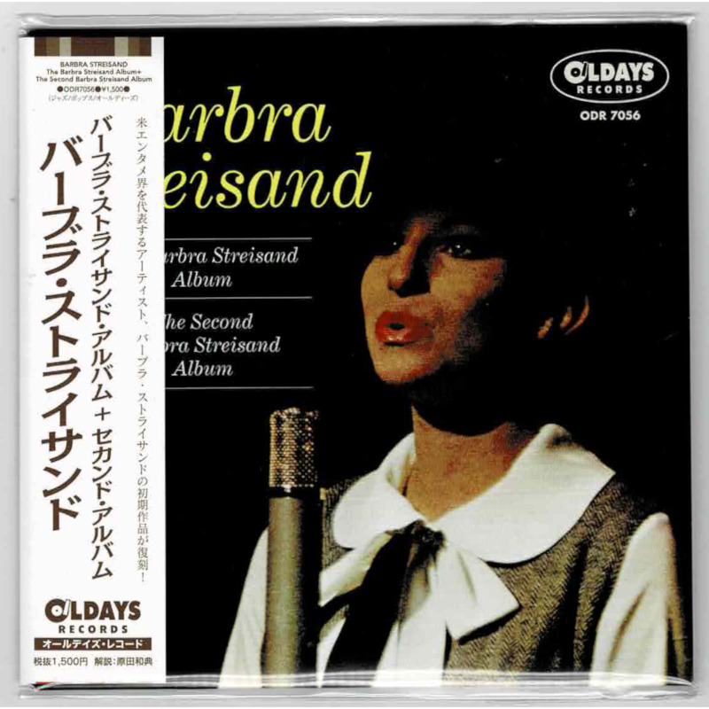 BARBRA STREISAND / THE BARBRA STREISAND ALBUM + THE SECOND BARBRA