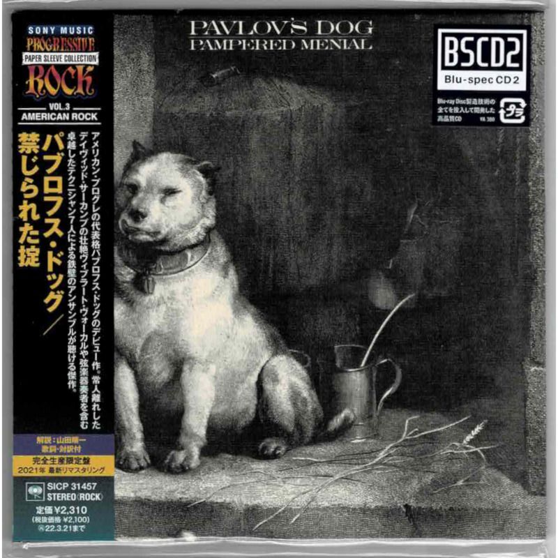 PAVLOV'S DOG / PAMPERED MENIAL (Brand New Japan mini LP Blu-spec CD2 CD)