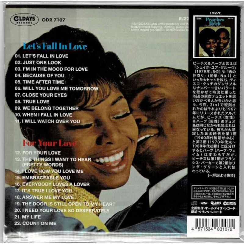 PEACHES & HERB / LET'S FALL IN LOVE + FOR YOUR LOVE (Brand New Japan mini  LP CD) * B/O * - BEAT-NET RECORDS