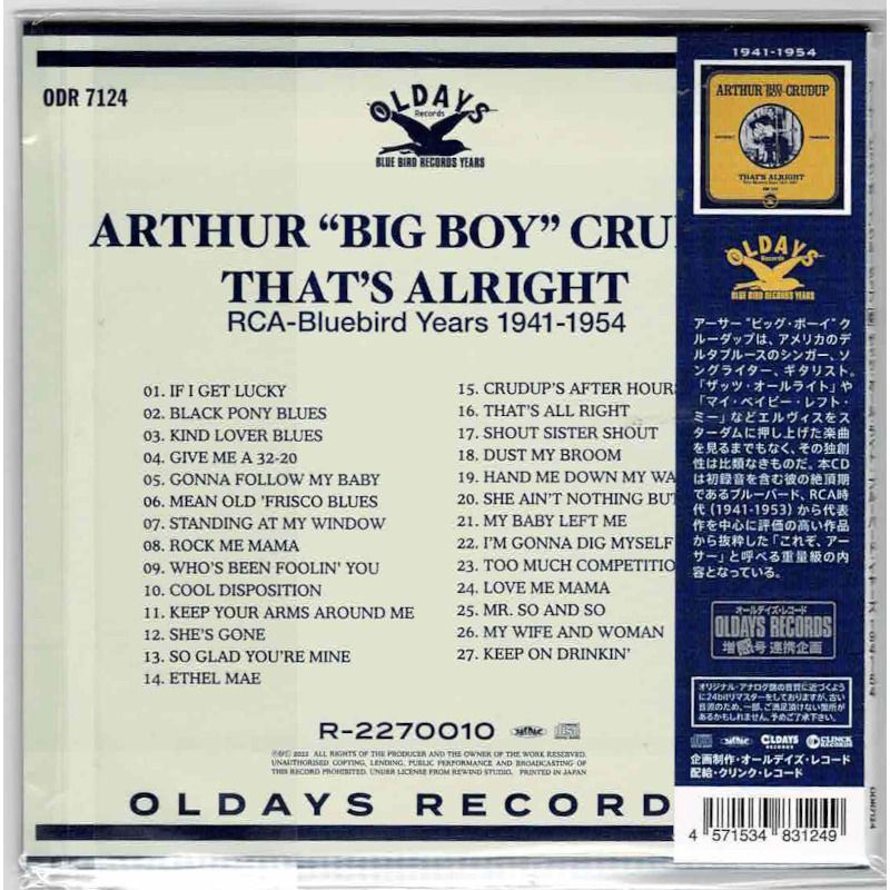 THAT'S　(Brand　BOY”　BEAT-NET　RCA-BLUEBIRD　Japan　B/O　CRUDUP　CD)　1941-1954　ALRIGHT　mini　LP　New　YEARS　”BIG　ARTHUR　RECORDS
